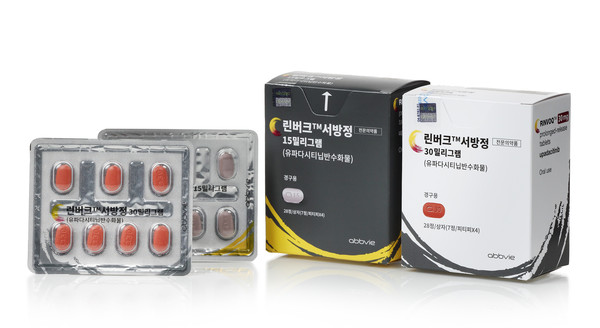 B.K코스메틱 이미지