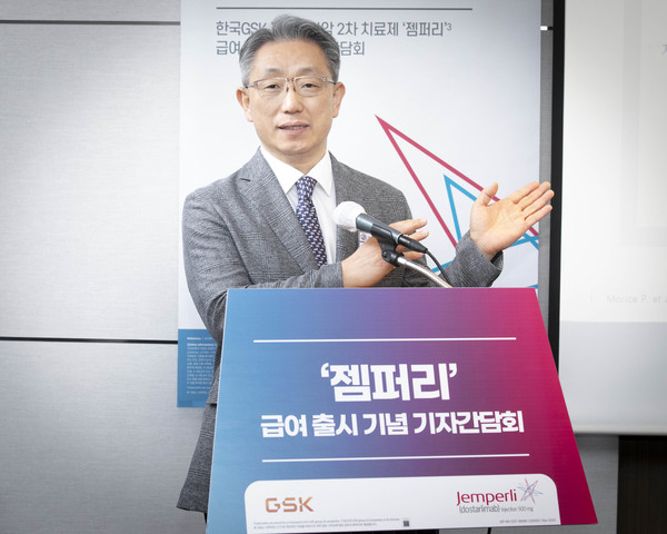 한국환경통계정보학회 이미지