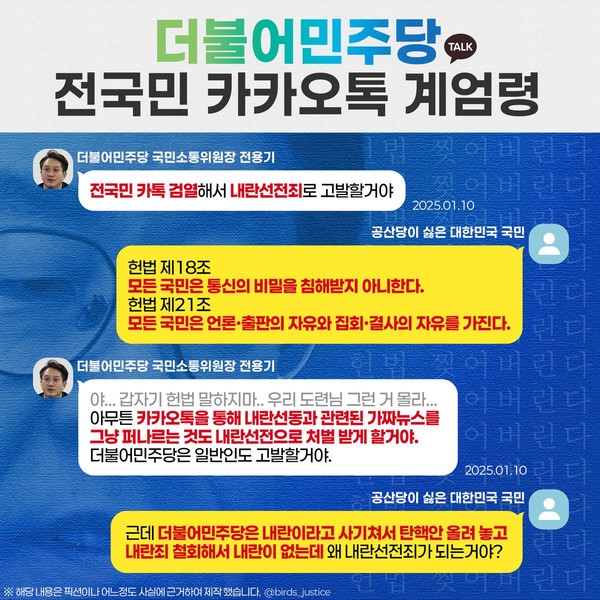 (주)동원약품 이미지