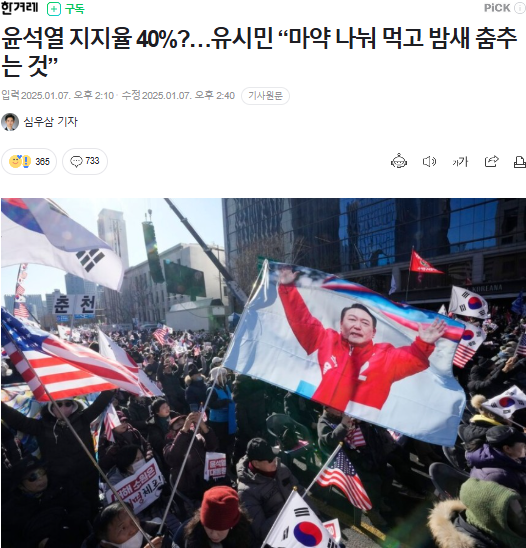 마포계기산업(주) 이미지