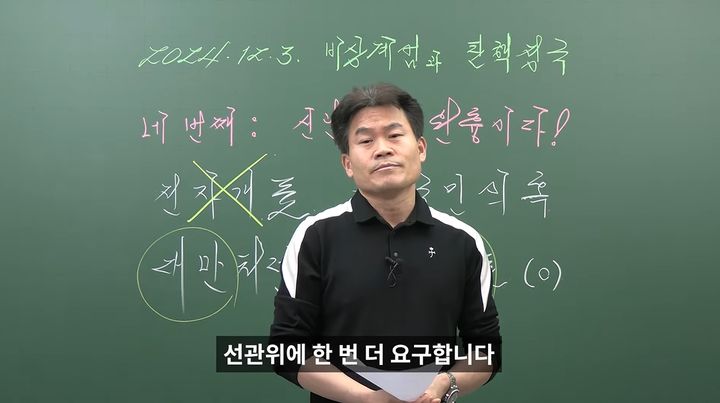 채널297 이미지