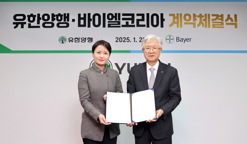 일광식품(주) 이미지
