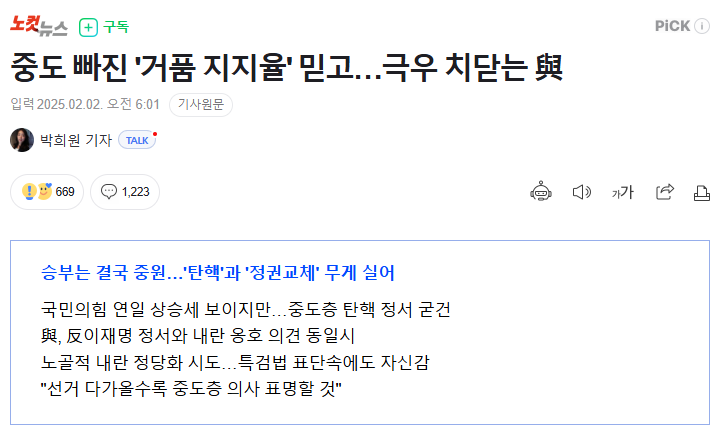 (주)엘씨기획 이미지