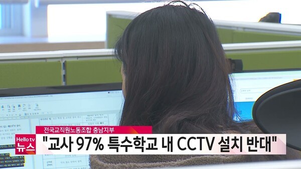 세마기업진단 이미지