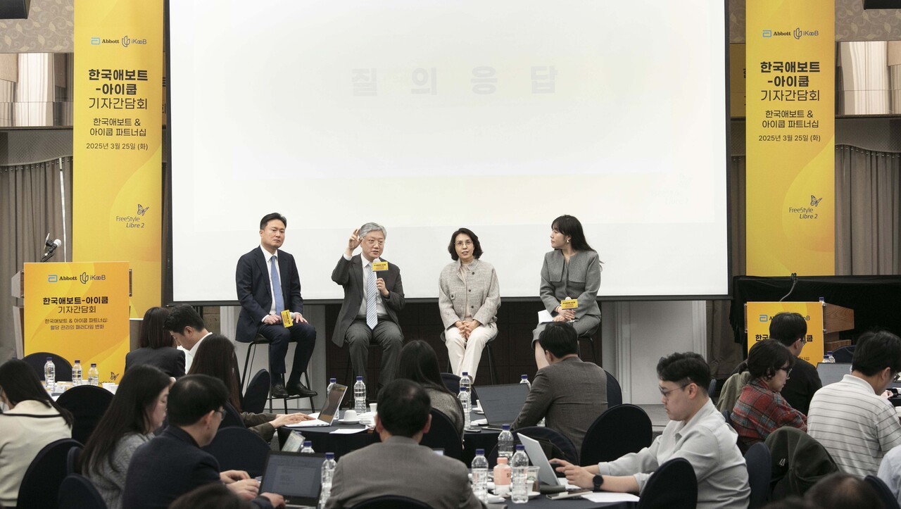 (주)유일종합관리 이미지