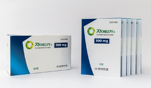 (주)중앙환경기술 이미지