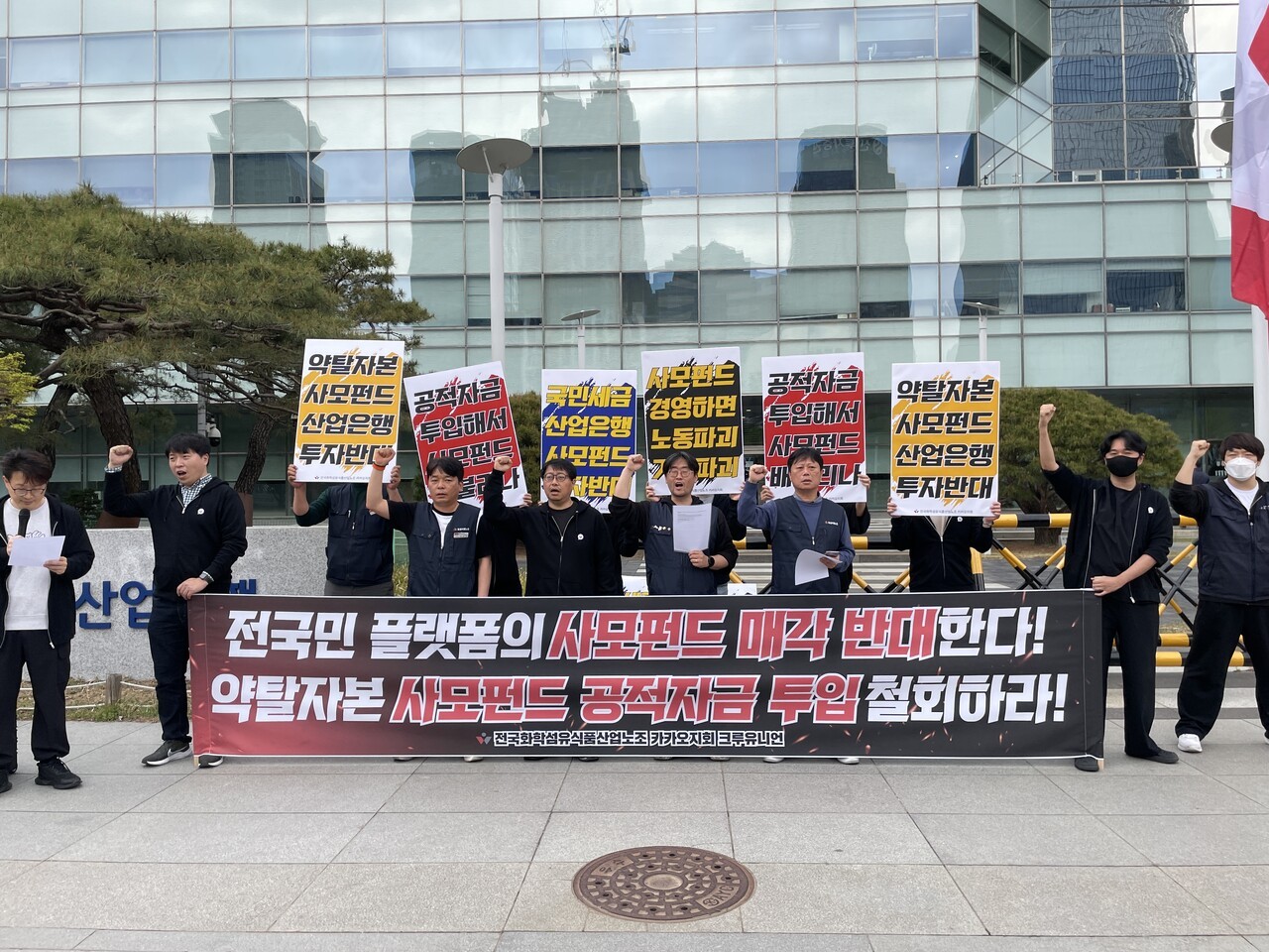 (주)동원약품 이미지