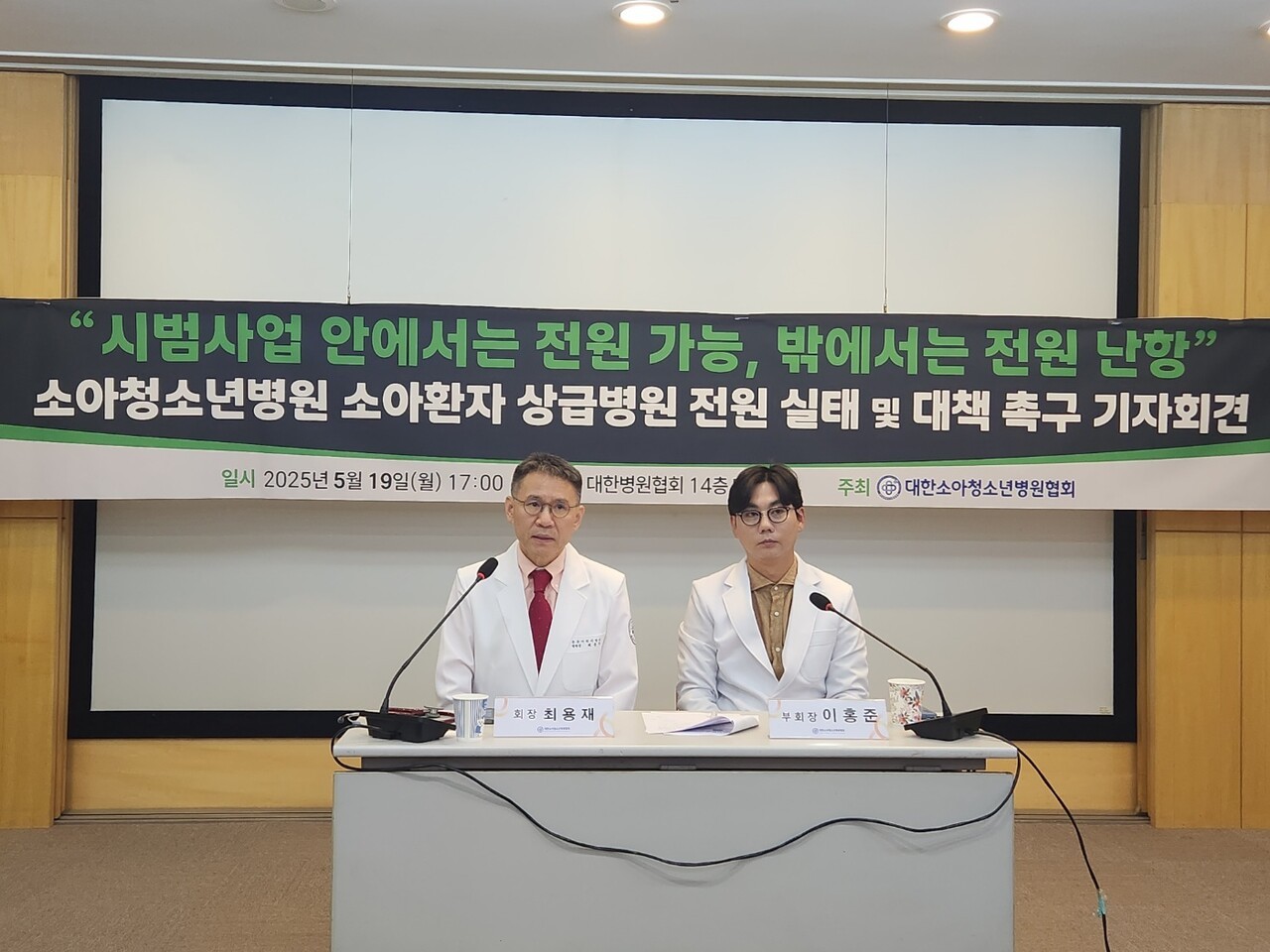 진소아 이미지