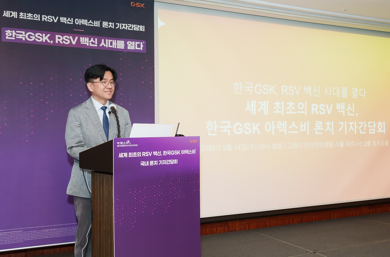 마포계기산업(주) 이미지