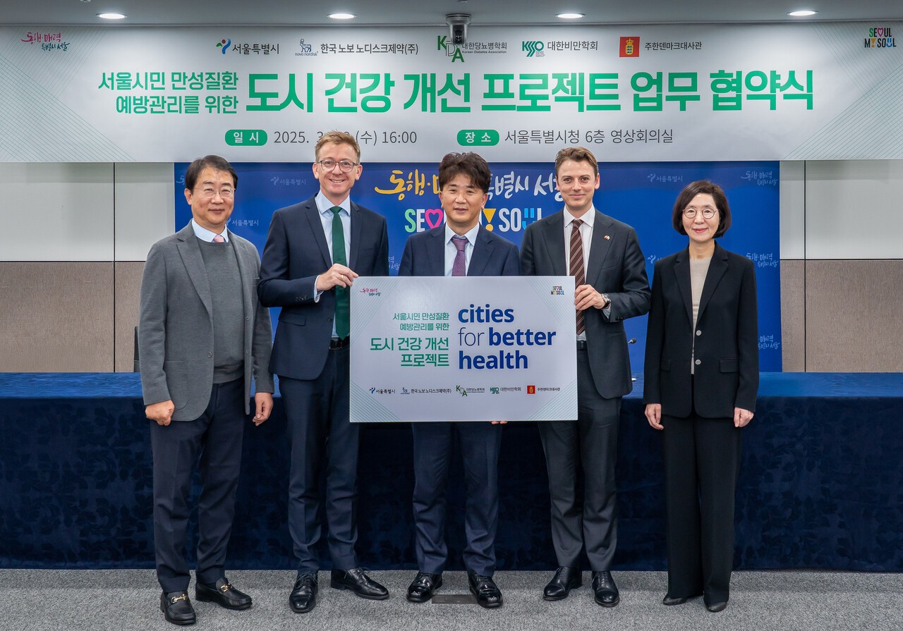한국서비스문화학회 이미지