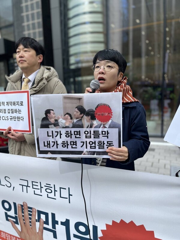 글로벌상생경영연구원 이미지