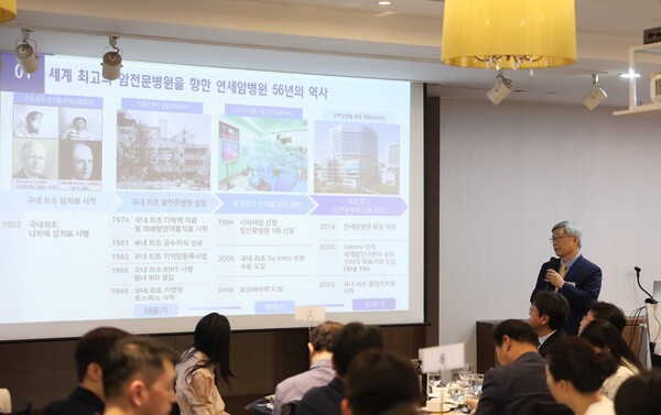 본병원(3대) 이미지