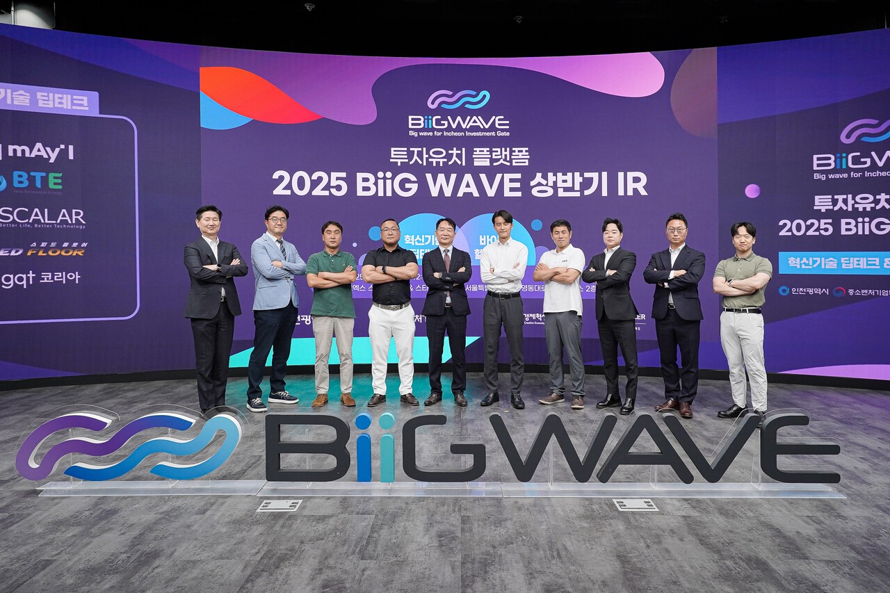 내수L.P.G충전소 이미지