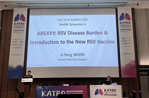 한국평가데이터(주) 이미지