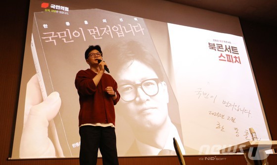 (주)윤테크 이미지