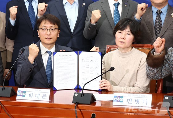 글로벌상생경영연구원 이미지